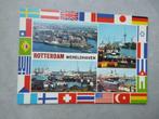 Rotterdam, wereldhaven/panorama, Verzenden, 1980 tot heden, Ongelopen, Zuid-Holland