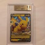 pokemon Pikachu v XY promo 122 japans BGS 9.5, Hobby en Vrije tijd, Verzamelkaartspellen | Pokémon, Ophalen of Verzenden, Zo goed als nieuw