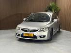 Honda Civic 1.3 Hybrid Comfort (bj 2011, automaat), Auto's, Euro 5, Gebruikt, Origineel Nederlands, Bedrijf
