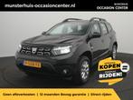 Dacia Duster TCe 90 Bi-Fuel LPG-G3 Comfort - RIJKLAARPRIJS -, Auto's, Dacia, Voorwielaandrijving, 12 maanden, Stof, Gebruikt