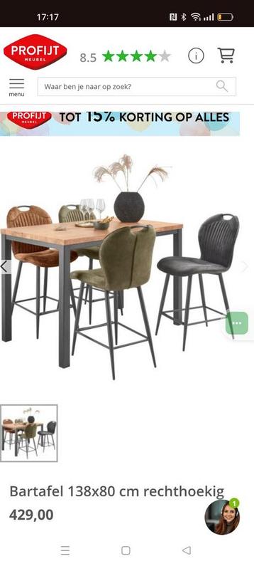 Eettafel zwart + 4 barkrukken (nieuw in doos) beschikbaar voor biedingen