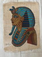 wandversiering op papyrus toetanchamon 20 x 30 cm, Ophalen
