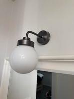 IKEA FRIHULT wandlamp, Ophalen, Zo goed als nieuw