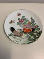 Chinees bordje haan uit Macao 1981 collectors item 18cm, Ophalen of Verzenden