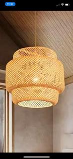 Ikea lamp, Ophalen of Verzenden, Zo goed als nieuw, Minder dan 50 cm
