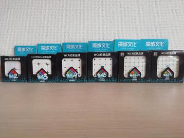 Rubik's Kubus Set - 2x2 tot 7x7 speedcube beschikbaar voor biedingen