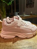 Meisjes sneakers Exani maat 29 - Nieuw met glitter!, Ophalen of Verzenden, Nieuw, Overige typen