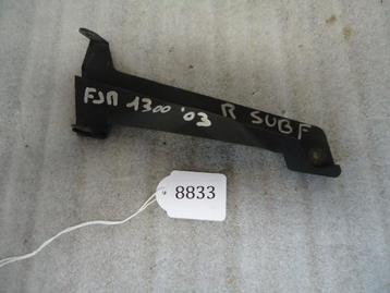 FJR1300 2003 - 2005 Yamaha Cover Cover divers D1-13070 beschikbaar voor biedingen