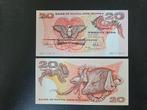 Papua Nieuw-Guinea pick 10a 1981-85 UNC, Postzegels en Munten, Bankbiljetten | Oceanië, Ophalen of Verzenden, Los biljet