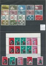 Nederland, Complete Jaargang 1967, Postfris., Verzenden, Na 1940, Postfris