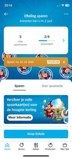 Efteling zegels ruilen voor Jumbo glazenzegels!, Tickets en Kaartjes, Kortingsbon, Pretpark, Eén persoon