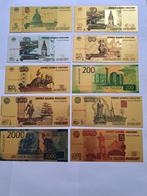BANKBILJET / 10X RUSLAND/ GOUDFOLIE BILJETTEN, Verzenden, Rusland, Setje