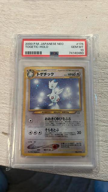 Togetic 176 holo PSA 10 Japans beschikbaar voor biedingen