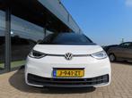 Volkswagen ID.3 FIRST PLUS 58 KWH Navigatie Led 19 Inch 2020, Automaat, Gebruikt, ID.3, Wit
