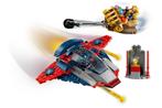 LEGO Marvel 76319 Captain America Vs. Thanos 107 delig, Ophalen of Verzenden, Nieuw, Complete set, Lego