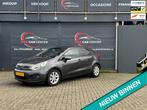 Kia Rio 1.2 CVVT Super Pack CLIMATE|CRUISE|PDC|KEYLESS.ENTRY, Auto's, Kia, Euro 5, 4 cilinders, LED verlichting, Origineel Nederlands
