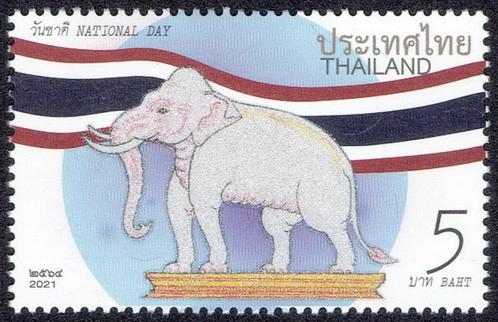 Thailand 2021, nationale dag., Postzegels en Munten, Postzegels | Azië, Postfris, Zuidoost-Azië, Verzenden