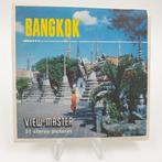 Bangkok viewmaster, Ophalen of Verzenden, Gebruikt