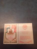 Russische Postzegel - India/USSR Vriendschap 1980, Ophalen of Verzenden