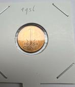 Nederland. Juliana. 1 Cent 1956. Sch. 1241-12, Postzegels en Munten, Ophalen of Verzenden, Koningin Juliana, 1 cent