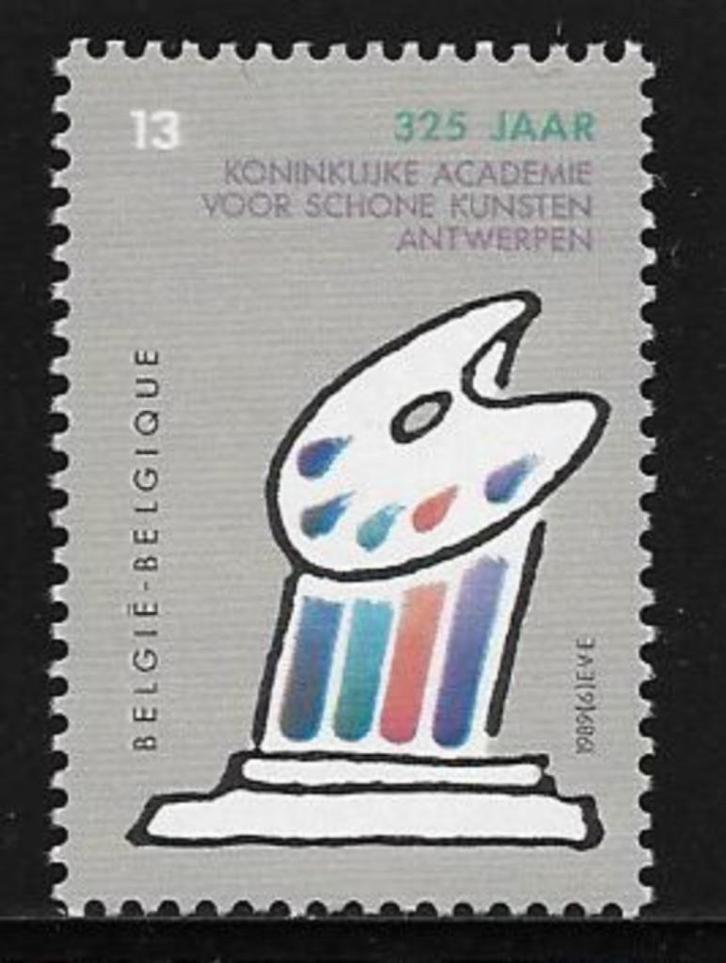 België 1989   Kunstacademie   2377   (Pfr), Postzegels en Munten, Postzegels | Europa | België, Postfris, Verzenden