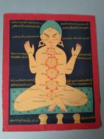 Chakra Thangka, Antiek en Kunst, Kunst | Niet-Westerse kunst, Ophalen of Verzenden