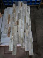 Kwartsiet steenstrips, Ophalen of Verzenden, Nieuw
