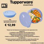 TUPPERWARE ESSENTIALS CrystalWave Vakjesbord 2 liter, Huis en Inrichting, Keuken | Tupperware, Nieuw, Ophalen of Verzenden, Rood