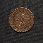 1 cent 1884, Verzenden, Koning Willem III, 1 cent, Losse munt