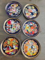 Rosenthal Aladin Bjorn Wiinblad Porselein wand borden 6x, Huis en Inrichting, Keuken | Servies, Ophalen of Verzenden, Zo goed als nieuw