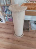 NIEUW; Pawhut beige hoek krabpaal katten, Ophalen of Verzenden, Nieuw, Krabpaal