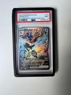 Greninja ex PSA 9 SIR promo. SVP 132, Verzenden, Nieuw, Losse kaart, Foil