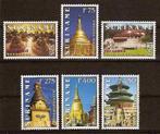 Suriname 984/9 postfris Tempels 1998, Postzegels en Munten, Postzegels | Suriname, Ophalen of Verzenden, Postfris