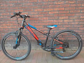 Cube 24inch vrijwel nieuwstaat! beschikbaar voor biedingen