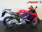Honda CBR 600 RR CBR600RR PERFECTE STAAT! (bj 2005), Motoren, Motoren | Honda, Bedrijf, Sport