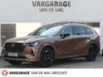 Mazda CX-80 2.5 e-SkyActiv PHEV Homura Plus | 360°-camera |, Auto's, Mazda, Gebruikt, Bruin, Bedrijf, Vierwielaandrijving