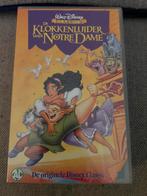 vhs video band Klokkenluider van de Notredame 2 walt disney, Ophalen of Verzenden, Overige figuren, Zo goed als nieuw, Overige typen