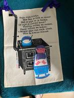 Gratis ophalen: baby wandkleed, Ophalen, Gebruikt, Wanddecoratie