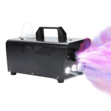Rookmachine huren beschikbaar voor biedingen