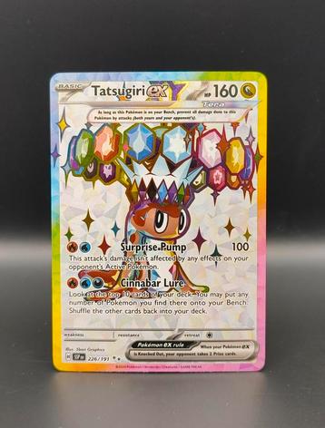 Tatsugiri ex SSP 226 beschikbaar voor biedingen