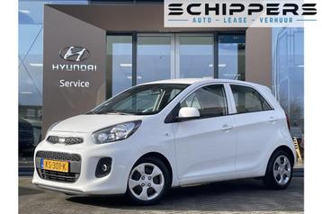 Kia Picanto 1.0 CVVT Summer Edition | Airco (bj 2016) beschikbaar voor biedingen