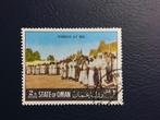 Oman postzegel - Sheikhs at Ibri, Ophalen of Verzenden, Gestempeld