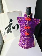 Asian bottle dress cover, Ophalen of Verzenden, Zo goed als nieuw