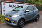 Aixam E-COUPE Premium A.B.S. camera, AIXAM MEGA Brommobielen, Gebruikt, Info@aixam.nl, Linie 15, 5405 AR Uden