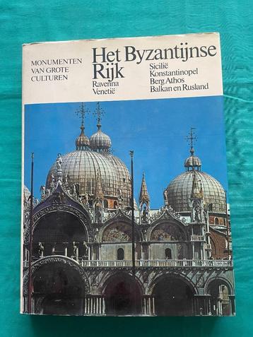 Het Byzantijnse Rijk beschikbaar voor biedingen