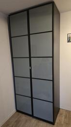Pax IKEA kast met 3 lades (100x58x236), Ophalen, Gebruikt, 200 cm of meer, Meerdere deuren