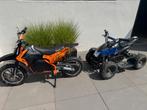 Kinder quad en kinder crossmotor, Ophalen, Gebruikt, Overige typen