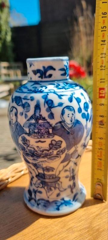 KANGXI APART antiek blauw wit 4 merk vaasje Qing dynastie  beschikbaar voor biedingen