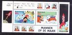 Kuifje blokje 1999, Postzegels en Munten, Postzegels | Nederland, Na 1940, Ophalen of Verzenden, Postfris