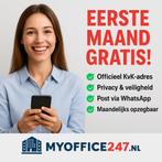 Kvk adres - bussines adres - virtual office - post adres, Locatie of Ruimte